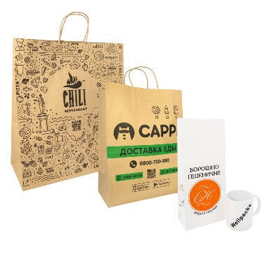 Крафт упаковка замість пластику: тренди 2026 | Wellpacks