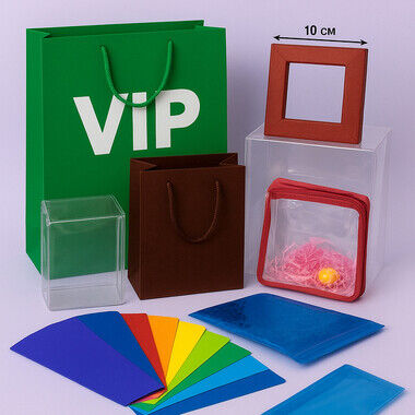 VIP-упаковка / Премиальная упаковка / Премиальная упаковка
