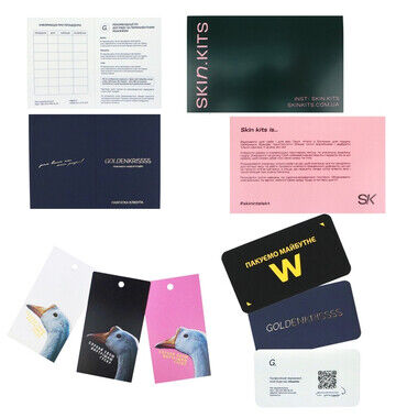 Сертифікати, візитівки, брошюри, бірки з Вашим логотипом