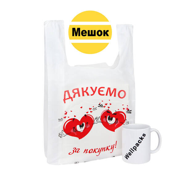 Пакет майка 