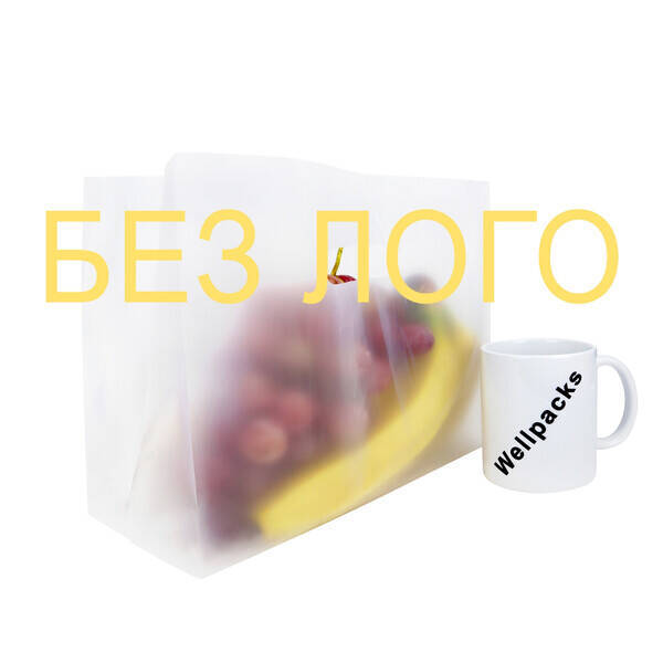 Пакет банан прозрачный матовый (250+65х2)х300 мм БЕЗ ЛОГО 50 мкм 100 шт./Пакет банан