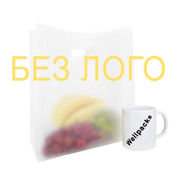 Пакет банан прозорий матовий (300+80х2)х450 мм БЕЗ ЛОГО 50 мкм 100 шт./