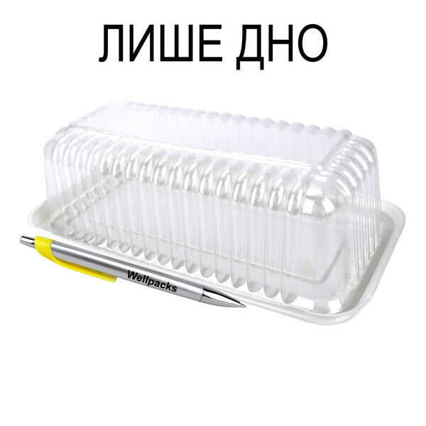 Дно пластикове під рулет 239х120 мм білий 50 шт./