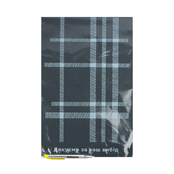 Кур'єрський пакет 240х320 мм А4 з малюнком сірий 50 мкм 100 шт./Сірі кур'єрські пакети з переробленого пластику