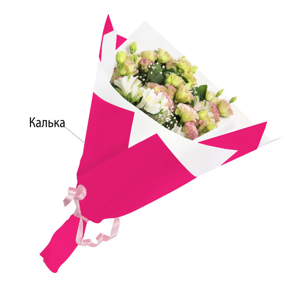 Калька листова 580х580 мм 65 мкм непрозорий однотонний малиновий 20 шт./ - фото Калька листова 580х580 мм 65 мкм непрозорий однотонний малиновий 20 шт./
