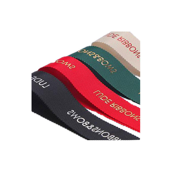 Стрічка репсова з Вашим логотипом/