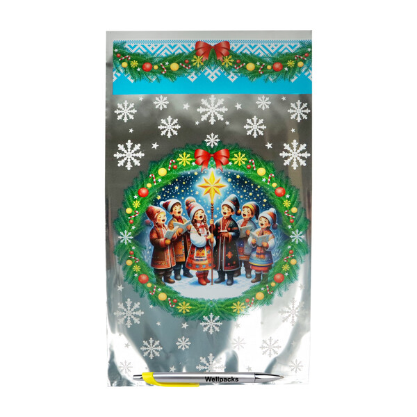 Поліпропіленовий пакет Новий рік №190 200х350 мм 25 мкм 100 шт./