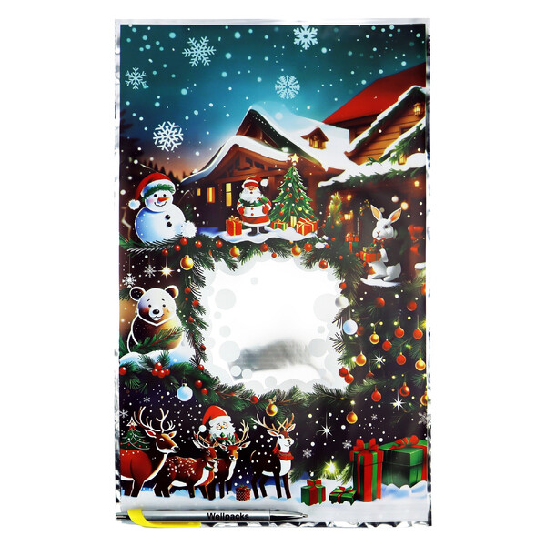 Поліпропіленовий пакет Новий рік №210 250х400 мм 25 мкм 100 шт./