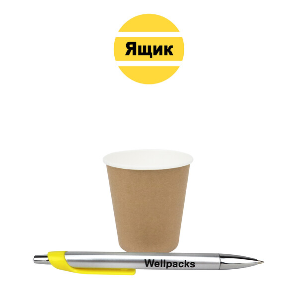 Бумажный стакан 110 мл однослойный бурый с белым крафт 4200 шт./