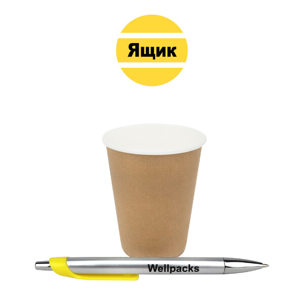 Бумажный стакан 250 мл однослойный бурый с белым крафт 2400 шт./