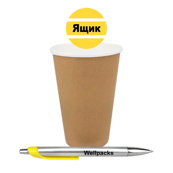 Бумажный стакан 340 мл однослойный бурый с белым крафт 2000 шт./