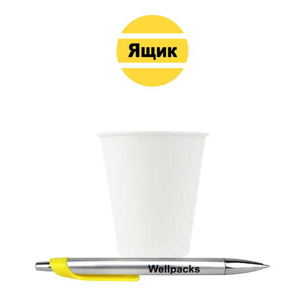 Бумажный стакан 300 мл однослойный белый крафт 2000 шт./