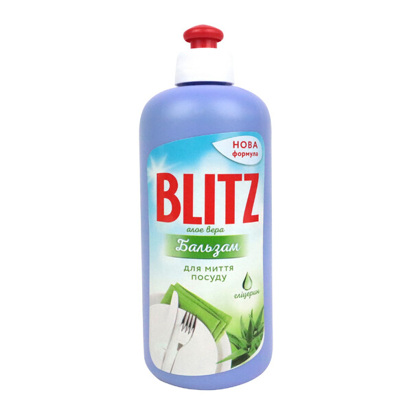 Бальзам для миття посуду "BLITZ" з екстрактом алое 500 мл 1 шт./
