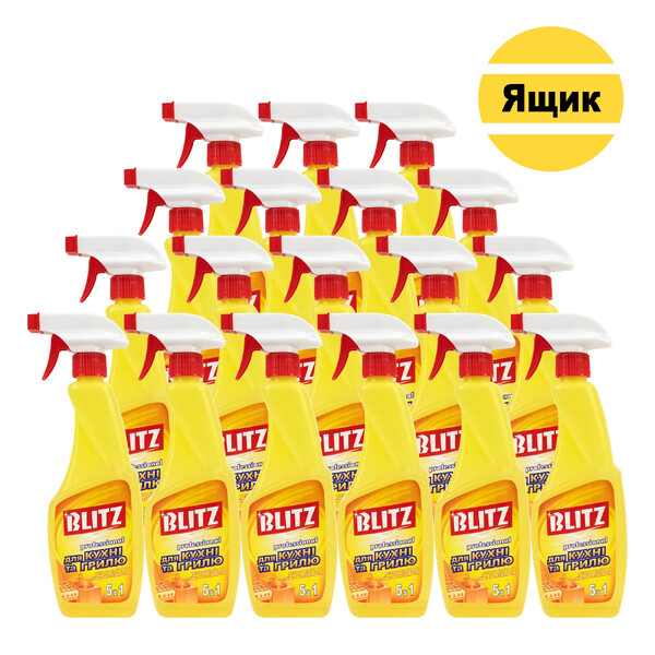 Рідина для чищення кухні та грилю "BLITZ" Professional 500 мл з трігером-розпилювачем 18 шт./
