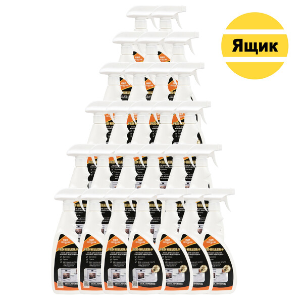 Засіб чистильний лужний для видалення жиру та нагарів "CRYSTALLINE SHOP" Fed Killer+ 500 мл 27 шт./