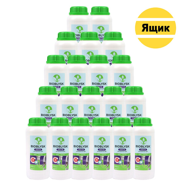 Засіб лужний для чищення труб у гранулах "BioBlysk" 500 гр 20 шт./