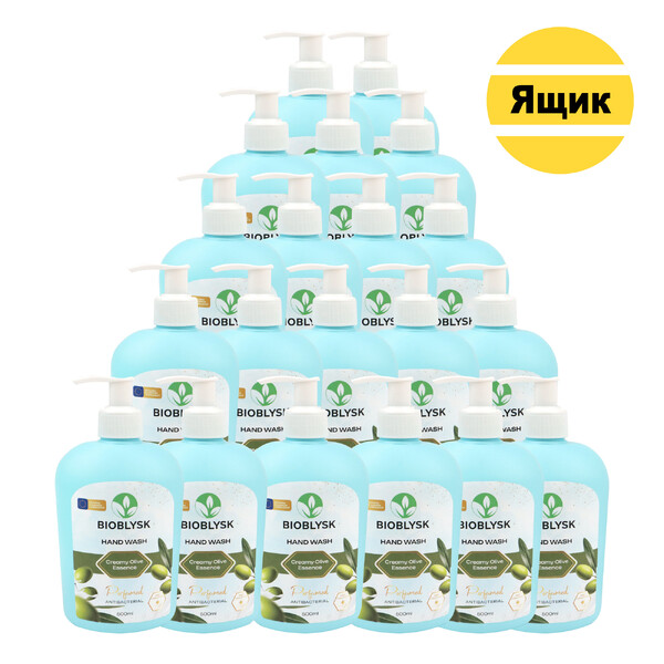 Рідке крем-мило парфумоване антибактеріальне "BioBlysk" Creamy Olive Essence 500 мл 20 шт./