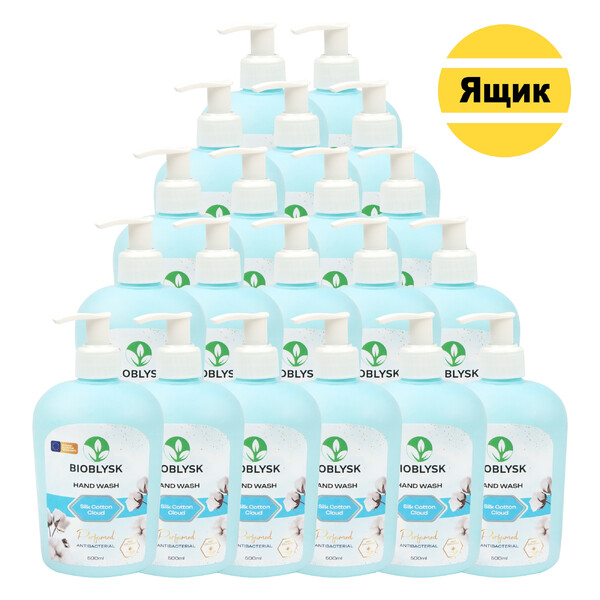 Рідке крем-мило парфумоване антибактеріальне "BioBlysk" Silk Cotton Cloud 500 мл 20 шт./