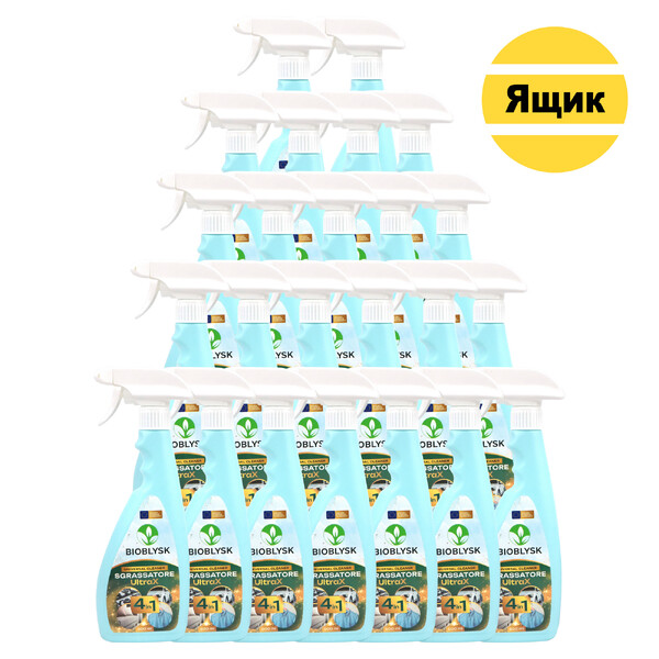 Засіб для чищення універсальний "BioBlysk" Sgrassatore 4 в 1 UltraX 500 мл 24 шт./