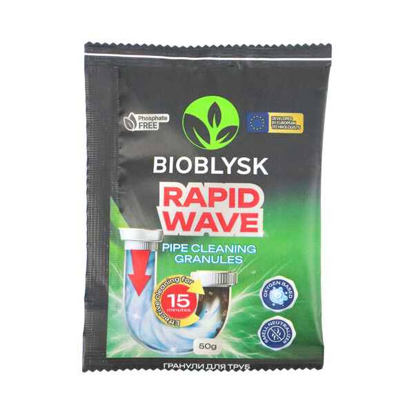 Засіб лужний для чищення труб у гранулах "BioBlysk" Rapid Wave 50 гр 1 шт./