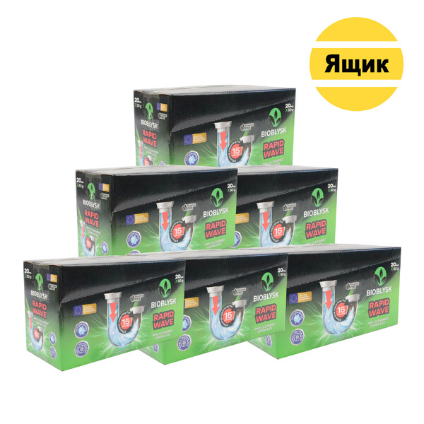 Засіб лужний для чищення труб у гранулах "BioBlysk" Rapid Wave 50 гр 120 шт./