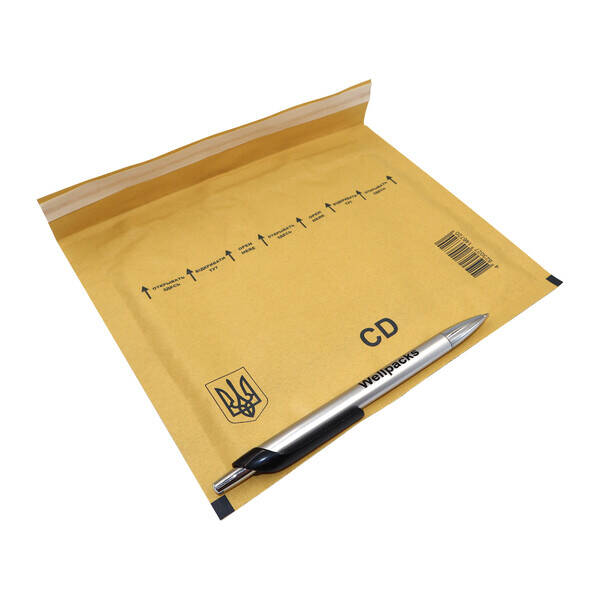 Бандерольний конверт Airpock CD 200х175 мм бурий 100 шт.